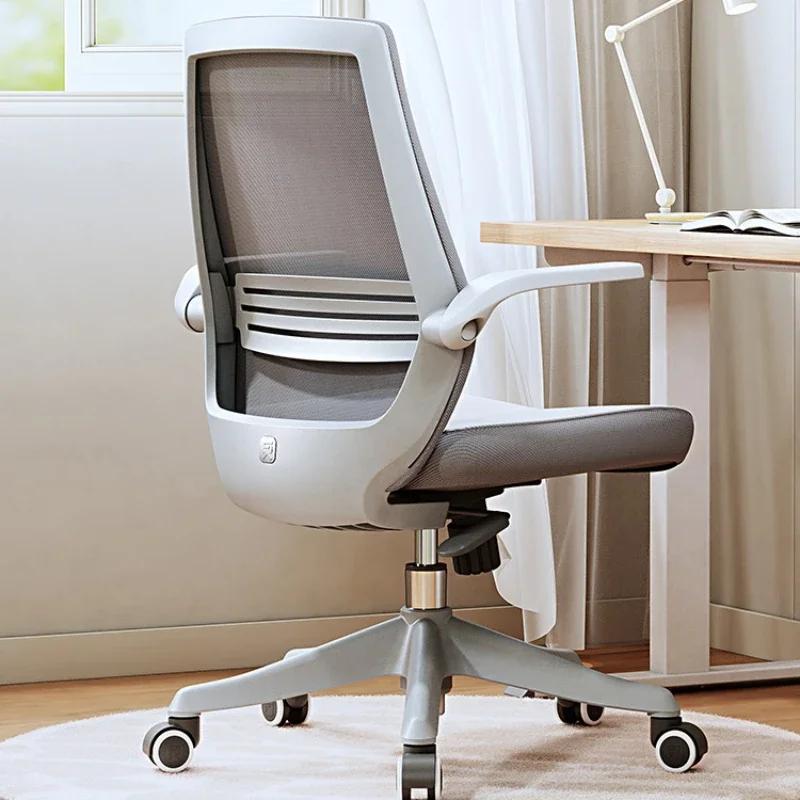 Player Chair Gamer Wheels White Mesh Gaming Design Pink Beauty Salon Chairs Chiffon Swivel Office Desk Comfortable Game Adhd Bed
Player Chair Gamer Wheels White Mesh Gaming Design Pink Beauty Salon Chairs Chiffon Swivel Office Desk Comfortable Game Adhd Bed