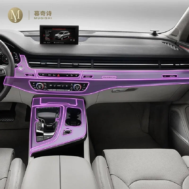 For Audi Q7 4L 2012-2019 Car interior accessories film transparent TPU-PPF console Anti-scratch resist film Radio display Film
For Audi Q7 4L 2012-2019 Car interior accessories film transparent TPU-PPF console Anti-scratch resist film Radio display Film