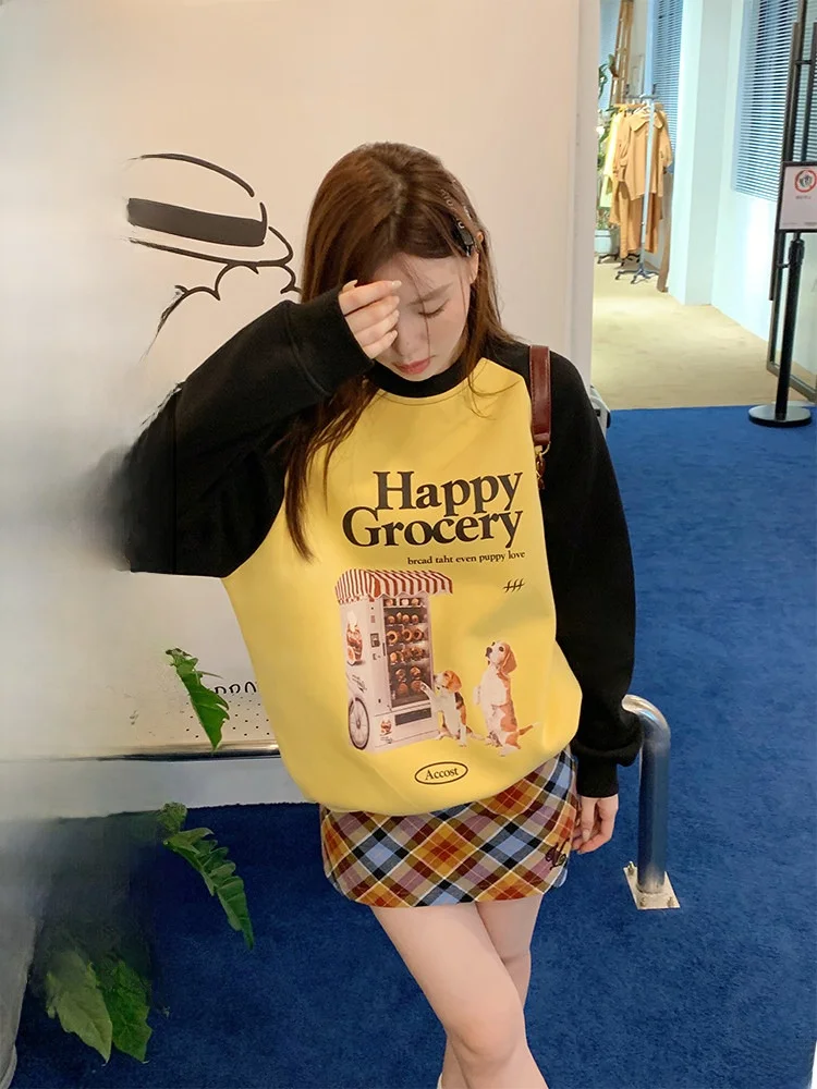 Yellow Color Block Shoulder Sleeve Hoodie Women Loose Fit round Neck Casual Comfortable Slimming Effect Korean Style Long Sleeve
Yellow Color Block Shoulder Sleeve Hoodie Women Loose Fit round Neck Casual Comfortable Slimming Effect Korean Style Long Sleeve