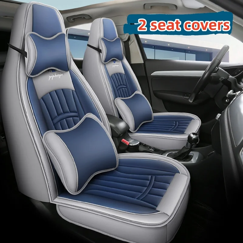 (Luxury Version) Front Double Seats, Equipped with 2 Comfortable Headrests and 2 Soft Lumbar Supports, Luxurious Pu Leather Full-Cover Integrated Car Seat Covers, Universal, Breathable and Not Stuffy, Comfortable for All Seasons, Easy to Clean and Maintai
(Luxury Version) Front Double Seats, Equipped with 2 Comfortable Headrests and 2 Soft Lumbar Supports, Luxurious Pu Leather Full-Cover Integrated Car Seat Covers, Universal, Breathable and Not Stuffy, Comfortable for All Seasons, Easy to Clean and Maintai