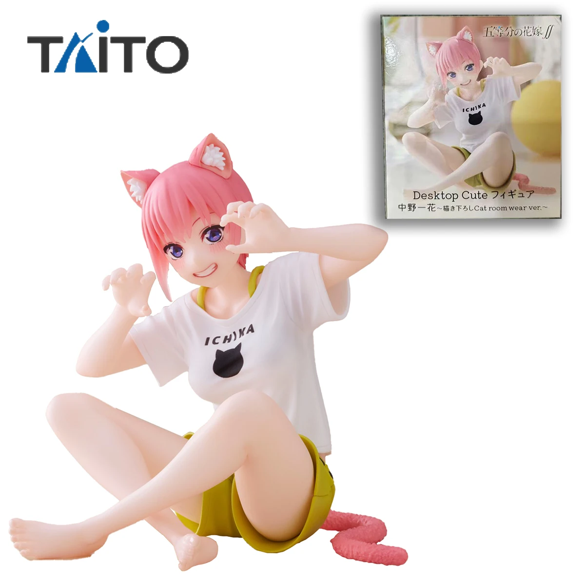 100% оригинал, в наличии Taito Gotoubun No Hanayome -Накано Ичика, настольная милая аниме-фигурка, экшн-фигурка, модель украшения
100% оригинал, в наличии Taito Gotoubun No Hanayome -Накано Ичика, настольная милая аниме-фигурка, экшн-фигурка, модель украшения
