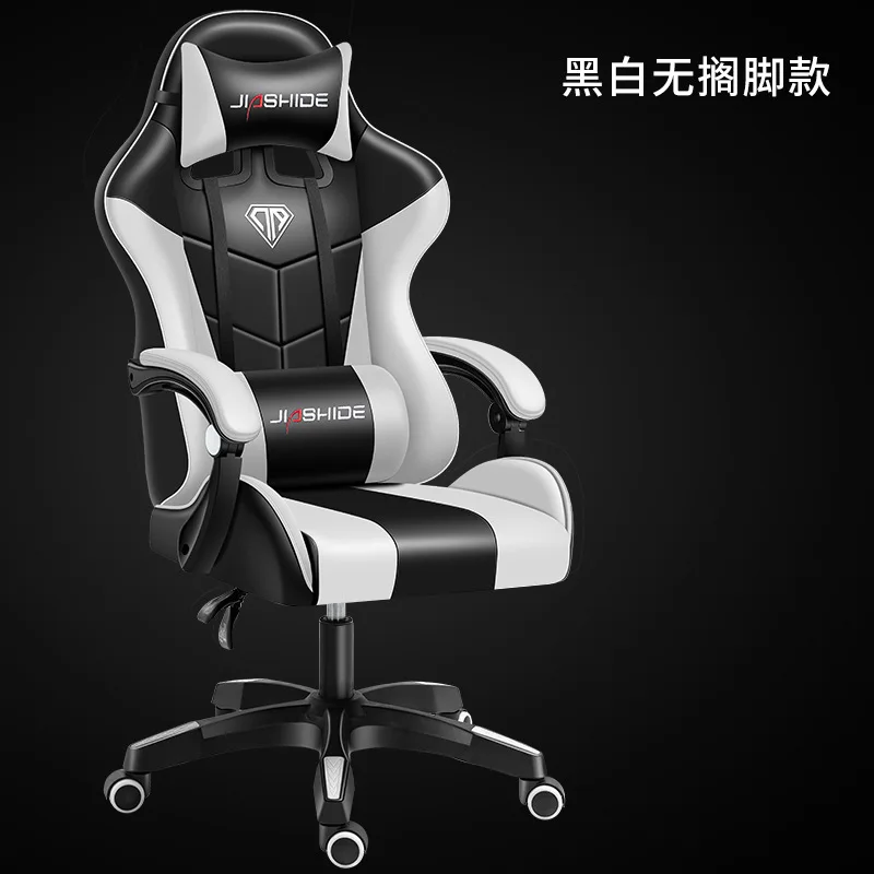 Crosslegg Ergonomic Chair Gaming E-sports Aluminium Gaming Chairs Headrest PU Leather Chaise Ergonomique Office Furniture
Crosslegg Ergonomic Chair Gaming E-sports Aluminium Gaming Chairs Headrest PU Leather Chaise Ergonomique Office Furniture