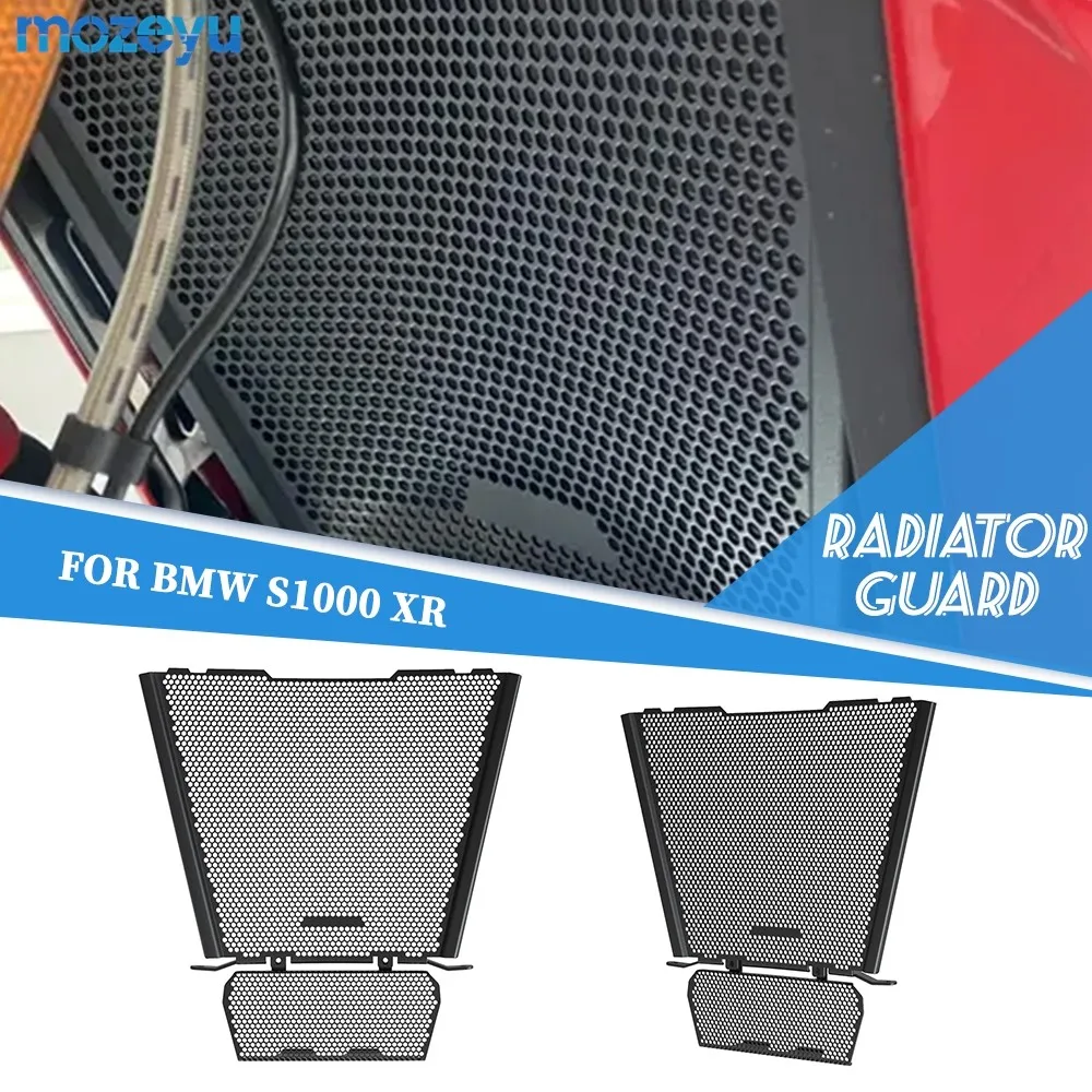 For BMW S1000 XR S1000XR 2020 2021 2022 2023 2024 S1000 XR Radiator Guard Protection Grille Cover Protector S1000XR 2024 2025
For BMW S1000 XR S1000XR 2020 2021 2022 2023 2024 S1000 XR Radiator Guard Protection Grille Cover Protector S1000XR 2024 2025