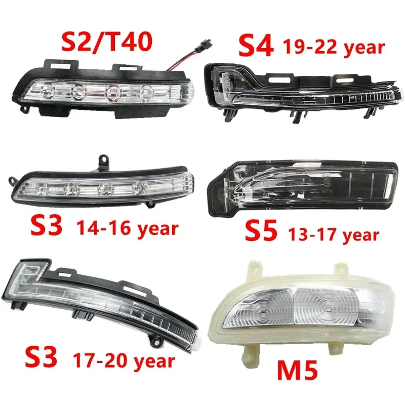 Car Side Reverse LED Flashing Indicator Lamp Rearview Mirror Turn Signal Light For JAC S2 T40 S3 S4 JS4 S5 M5
Car Side Reverse LED Flashing Indicator Lamp Rearview Mirror Turn Signal Light For JAC S2 T40 S3 S4 JS4 S5 M5