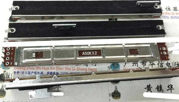 5pcs/lot SC-1009GH A50KX2 128MM double potentiometer sliding potentiometer handle length 8TMM A50K
5pcs/lot SC-1009GH A50KX2 128MM double potentiometer sliding potentiometer handle length 8TMM A50K