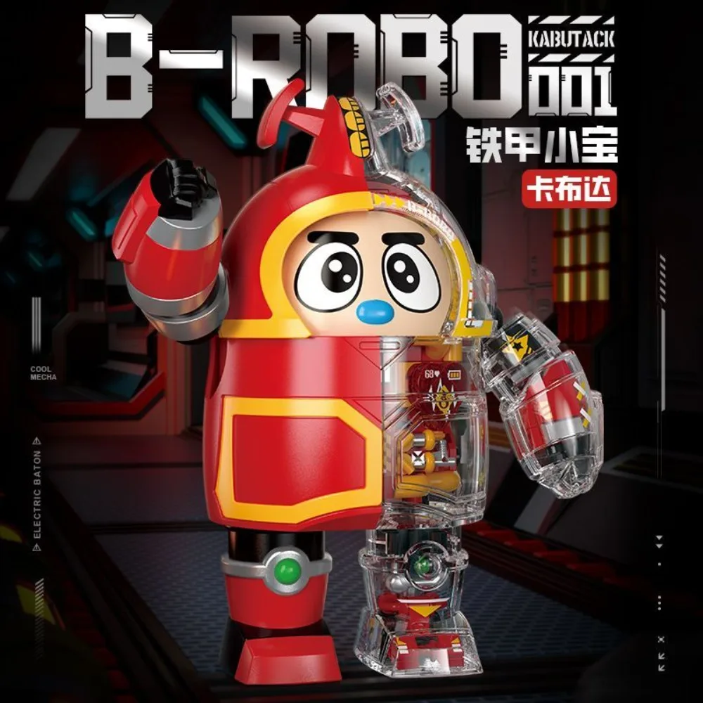 TOPTOY Genuine Kabutack Half Transparent Mechanical Style Large Size Building Blocks Model Toy
TOPTOY Genuine Kabutack Half Transparent Mechanical Style Large Size Building Blocks Model Toy