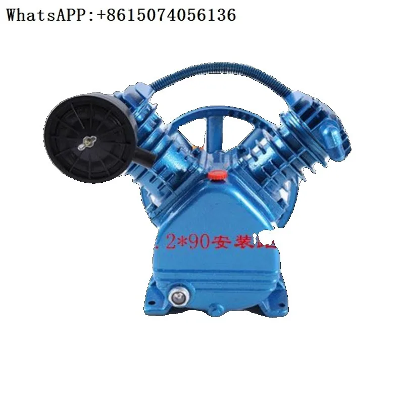 Air compressor head 2065 dual cylinder piston air pump head 0.25/8 motor 2.2KW
Air compressor head 2065 dual cylinder piston air pump head 0.25/8 motor 2.2KW