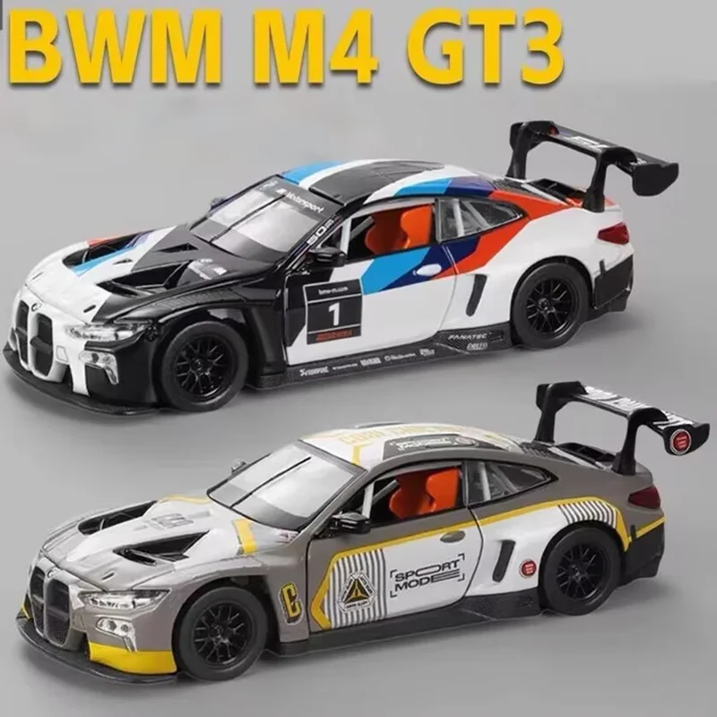 1:64 BMW M4 GT3 Beetle, модель спортивного автомобиля из сплава, литая под давлением, металлическая гусеница, гоночный автомобиль, модель автомобиля, имитация коллекции, детская игрушка в подарок
1:64 BMW M4 GT3 Beetle, модель спортивного автомобиля из сплава, литая под давлением, металлическая гусеница, гоночный автомобиль, модель автомобиля, имитация коллекции, детская игрушка в подарок