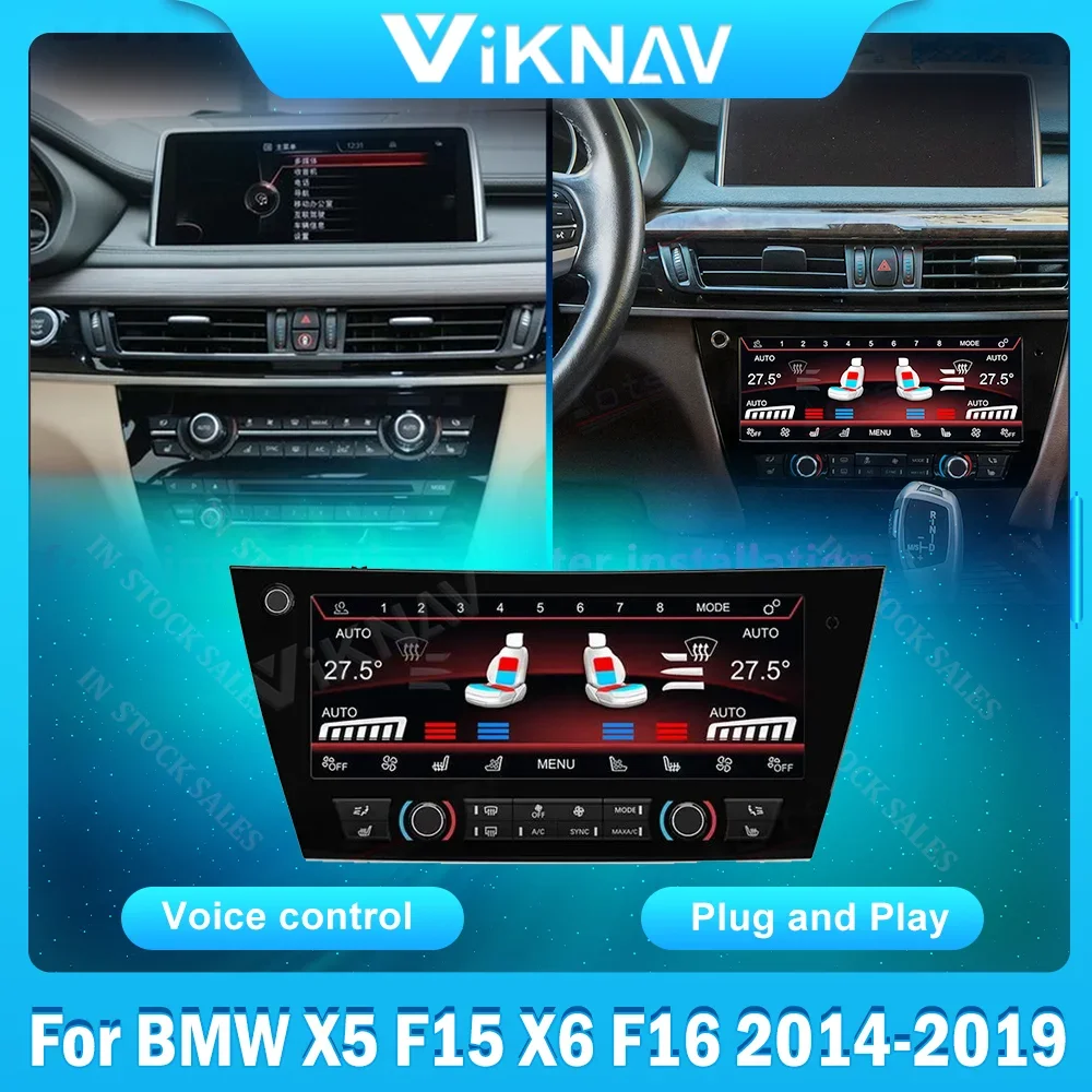 AC Panel Display Screen For BMW X5 F15 X6 F16 2014-2019 Voice Air Conditioning Control Touch LCD Digital
AC Panel Display Screen For BMW X5 F15 X6 F16 2014-2019 Voice Air Conditioning Control Touch LCD Digital