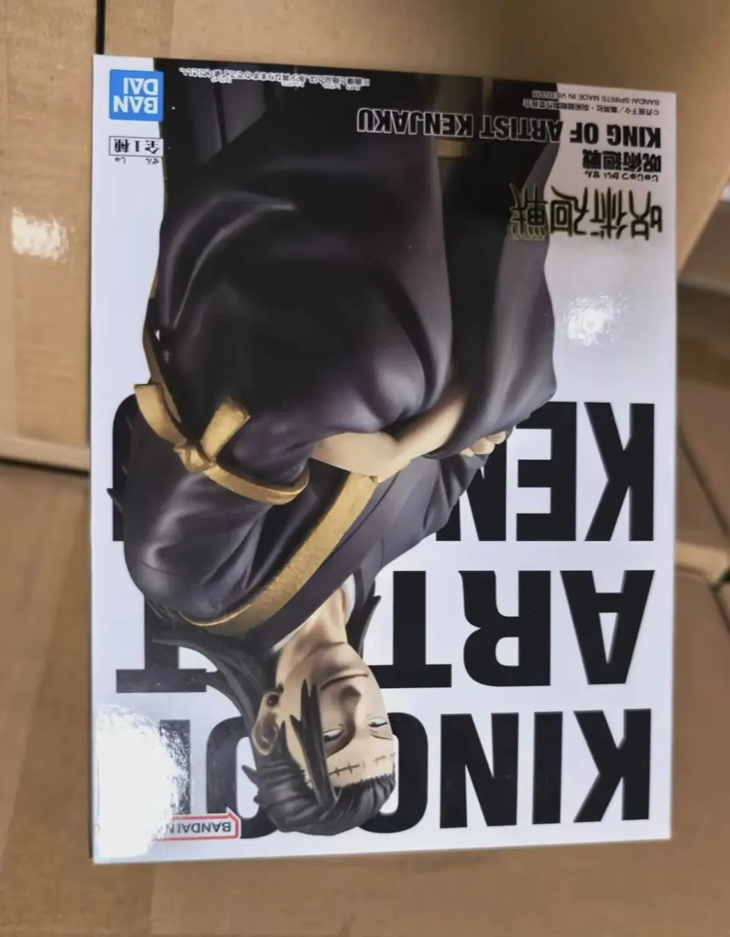 BANDAI BANPRESTO KING OF ARTIST Jujutsukaisen Kenjaku SUGURU GETO SPECIAL Toys Gifts
BANDAI BANPRESTO KING OF ARTIST Jujutsukaisen Kenjaku SUGURU GETO SPECIAL Toys Gifts