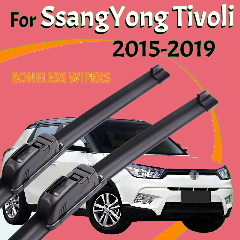 For SsangYong Tivoli 2015-2019 Black Car Wiper U-type Soft Rubber Boneless Wiper HD Quiet Durable Automotive Wiper 24"+16"
For SsangYong Tivoli 2015-2019 Black Car Wiper U-type Soft Rubber Boneless Wiper HD Quiet Durable Automotive Wiper 24"+16"
