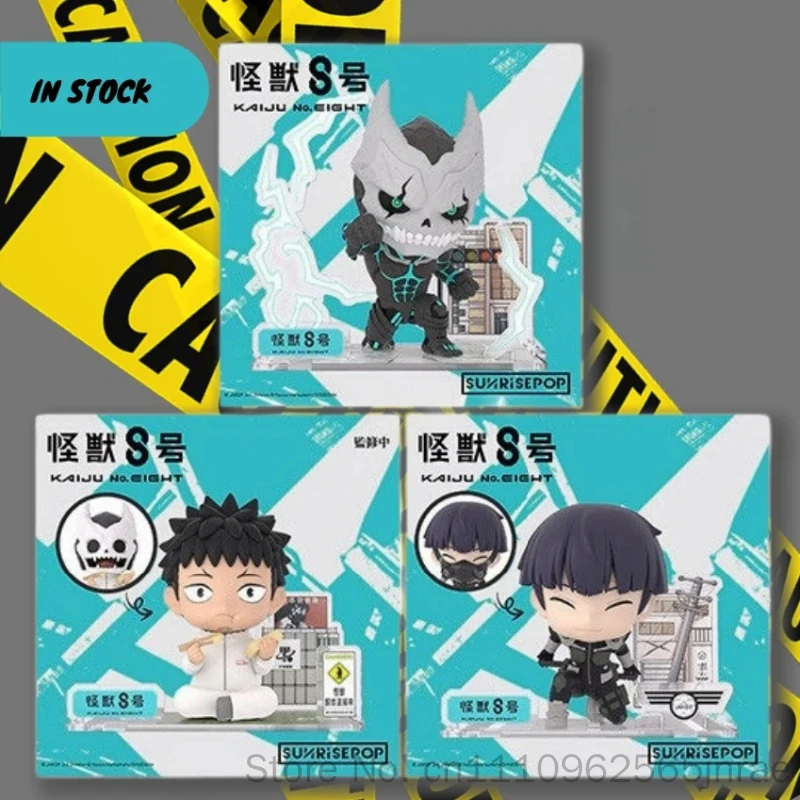 SUNRISEPOP Kaiju No Eight Kafka Hibino Hoshina Soshiro Sitting Pose Collectible Anime Figure Pvc Model For Adult Collectors
SUNRISEPOP Kaiju No Eight Kafka Hibino Hoshina Soshiro Sitting Pose Collectible Anime Figure Pvc Model For Adult Collectors