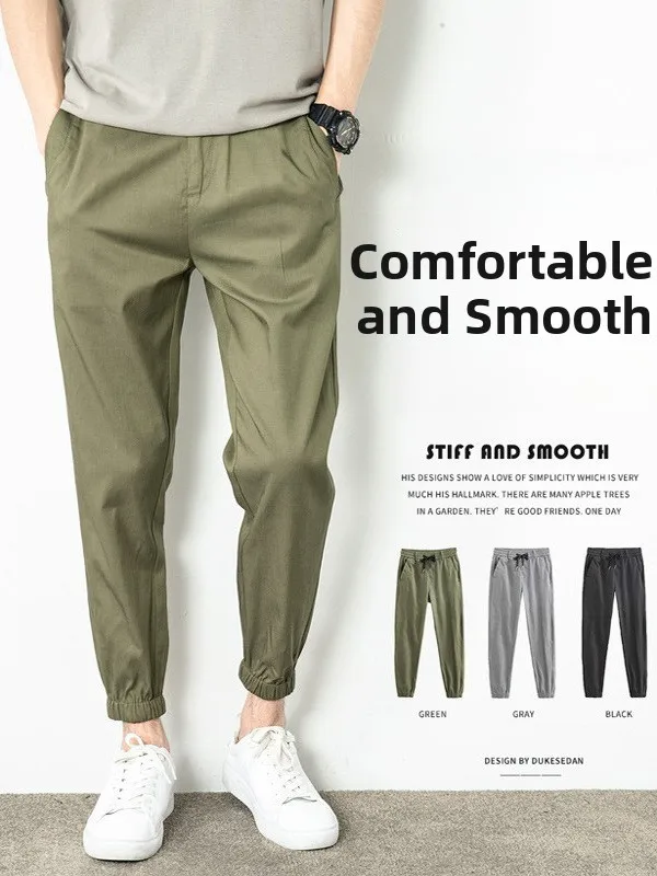 Loose Straight Leg Casual Pants Men's Spring Autumn Loose Dstring 9-Foot Men's Summer Sport Cuffed Pants Youth Faion
Loose Straight Leg Casual Pants Men's Spring Autumn Loose Dstring 9-Foot Men's Summer Sport Cuffed Pants Youth Faion