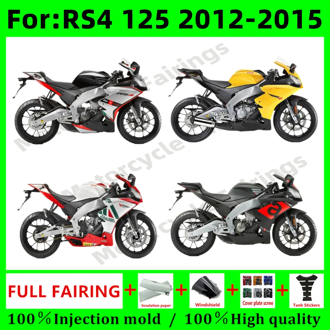 New ABS Motorcycle full fairing kit fit For Aprilia RS4 RSV125 RS 4 RS125 2012 2013 2014 2015 Whole Fairings Kits Bodywork zxmt
New ABS Motorcycle full fairing kit fit For Aprilia RS4 RSV125 RS 4 RS125 2012 2013 2014 2015 Whole Fairings Kits Bodywork zxmt