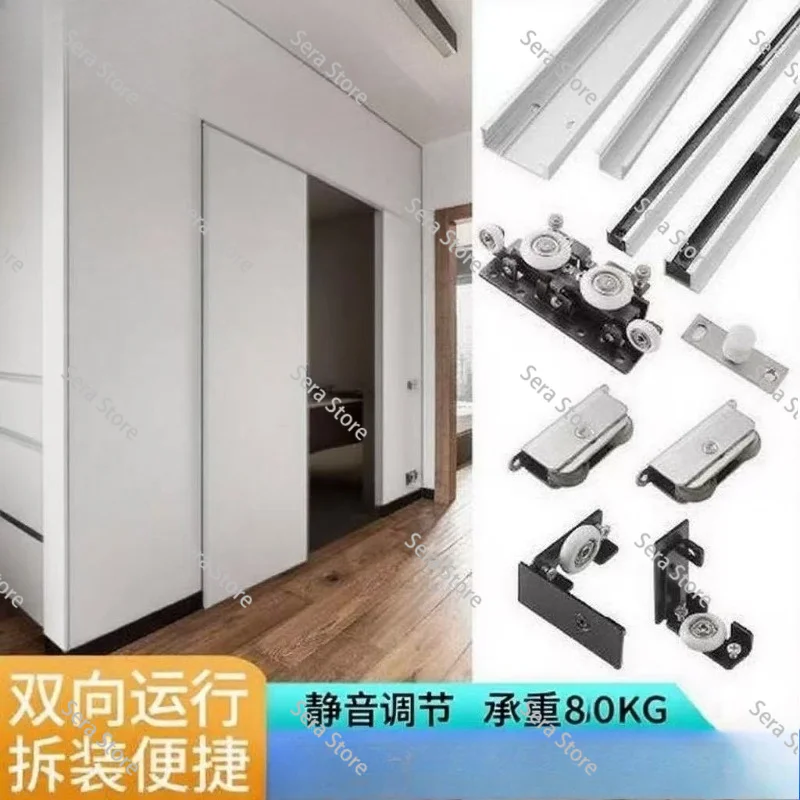 Invisible Track Sliding Door Hardware – Ghost Door Hanging Pulley with Buffer, for Bathroom & Kitchen Hidden Track Systems
Invisible Track Sliding Door Hardware – Ghost Door Hanging Pulley with Buffer, for Bathroom & Kitchen Hidden Track Systems