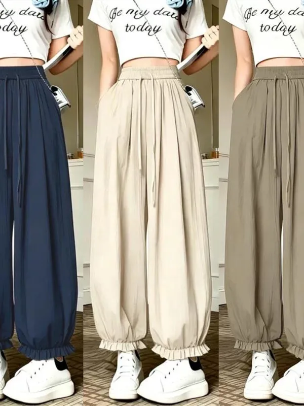 New Ice Silk Women's Summer Thin Nine Points Comfortable Meat Covering Fashionable Lantern Pants Loose Casual Pants
New Ice Silk Women's Summer Thin Nine Points Comfortable Meat Covering Fashionable Lantern Pants Loose Casual Pants