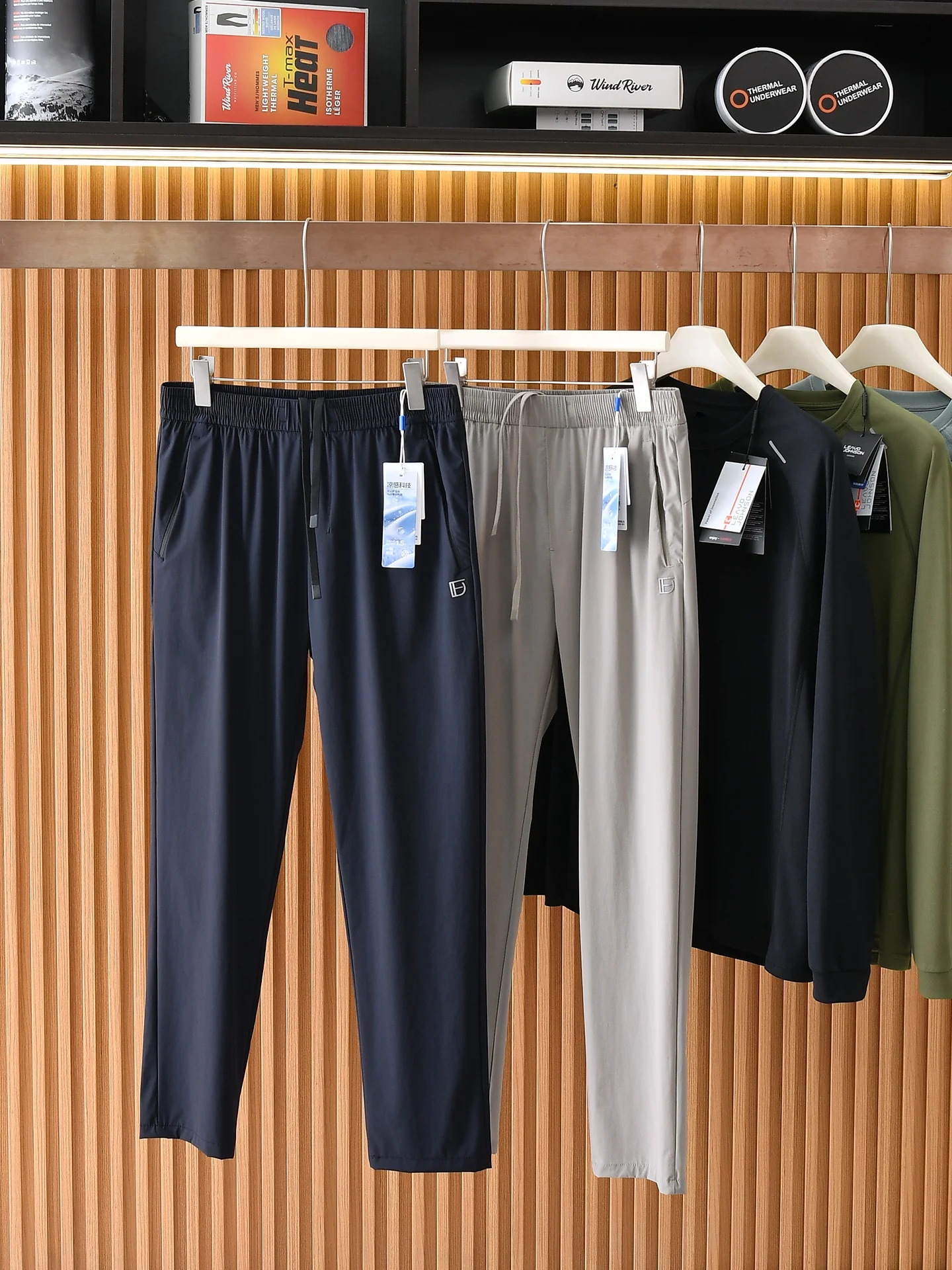 Ice Silk Quick Dry Lightweight Summer Men's Outdoor Sports Pants Breathable Comfortable Fit Straight Leg Casual Trousers
Ice Silk Quick Dry Lightweight Summer Men's Outdoor Sports Pants Breathable Comfortable Fit Straight Leg Casual Trousers