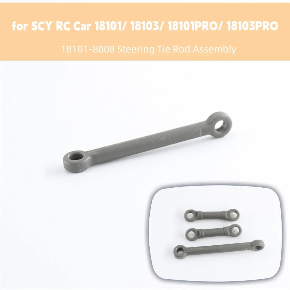 For SCY RC Car 18101/18103/18101PRO/18103PRO 18101-8008 Steering Tie Rod Assembly Upgrade Accessories
For SCY RC Car 18101/18103/18101PRO/18103PRO 18101-8008 Steering Tie Rod Assembly Upgrade Accessories