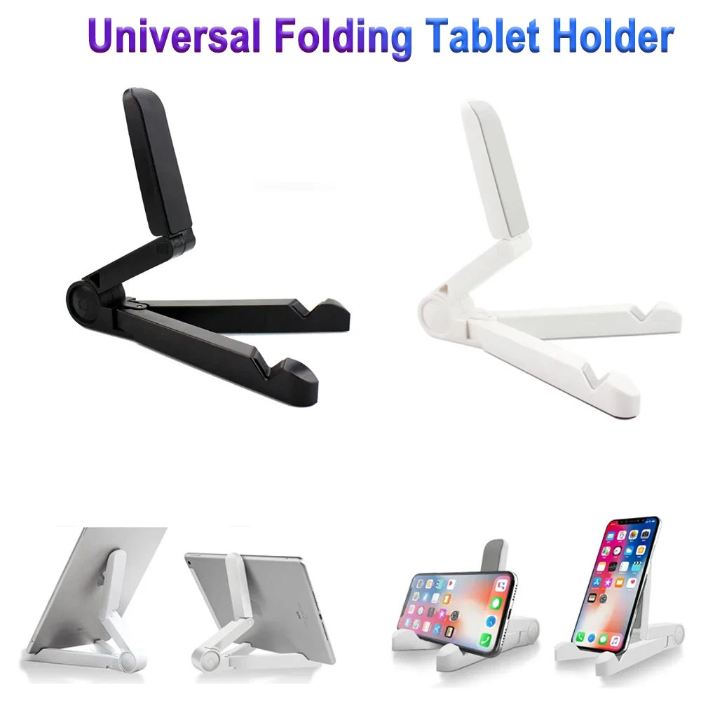 Универсальный складной держатель для планшета, 1 шт., портативный ленивый многофункциональный треугольный складной держатель для планшета IPA, мобильного телефона, планшета
Универсальный складной держатель для планшета, 1 шт., портативный ленивый многофункциональный треугольный складной держатель для планшета IPA, мобильного телефона, планшета