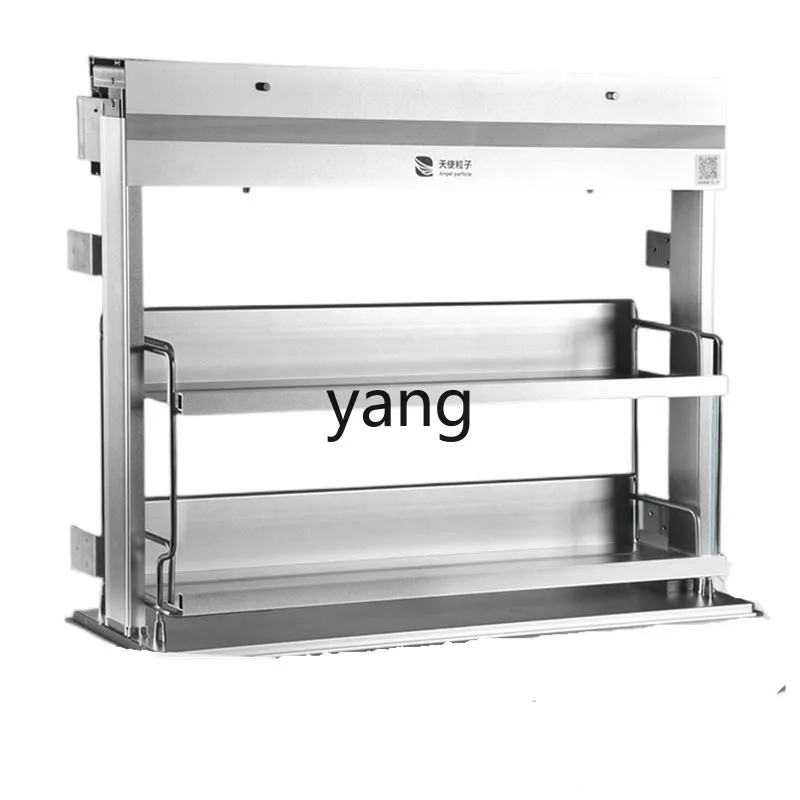 lmm kitchen touch voice control integrated electric lift basket kitchen utensils seasoning cabinet
lmm kitchen touch voice control integrated electric lift basket kitchen utensils seasoning cabinet