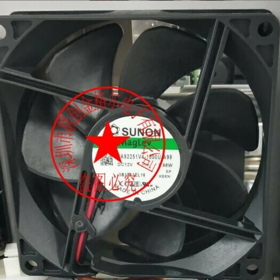 For SUNON HA92251V4-1000U-A99 DC12V0.68W Axial Fan 2-wire
For SUNON HA92251V4-1000U-A99 DC12V0.68W Axial Fan 2-wire