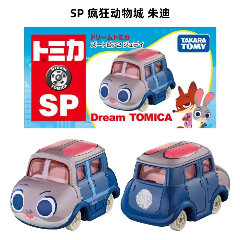 В наличии: Оригинальная коллекционная модель автомобиля Dream TOMICA из сплава, игрушка-украшение, сюрприз, праздничные игрушки, подарки
В наличии: Оригинальная коллекционная модель автомобиля Dream TOMICA из сплава, игрушка-украшение, сюрприз, праздничные игрушки, подарки