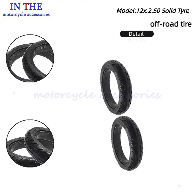 12 inch 12X2.50 solid tire suitable for electric scooter tires, tricycle non pneumatic solid explosion-proof tires
12 inch 12X2.50 solid tire suitable for electric scooter tires, tricycle non pneumatic solid explosion-proof tires
