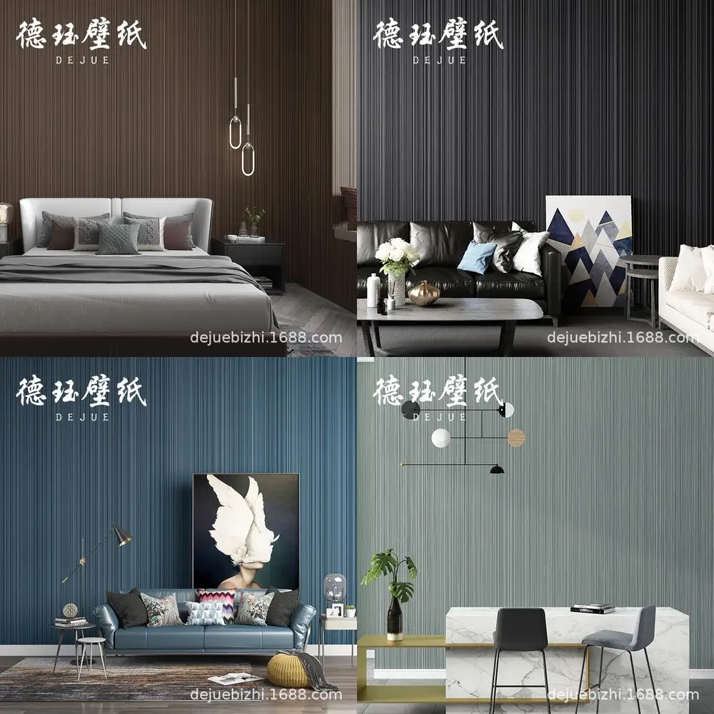 Скандинавские современные простые однотонные серые коричневые обои с вертикальной полосой для гостиной, спальни, фоновой стены, неклейкие
Скандинавские современные простые однотонные серые коричневые обои с вертикальной полосой для гостиной, спальни, фоновой стены, неклейкие