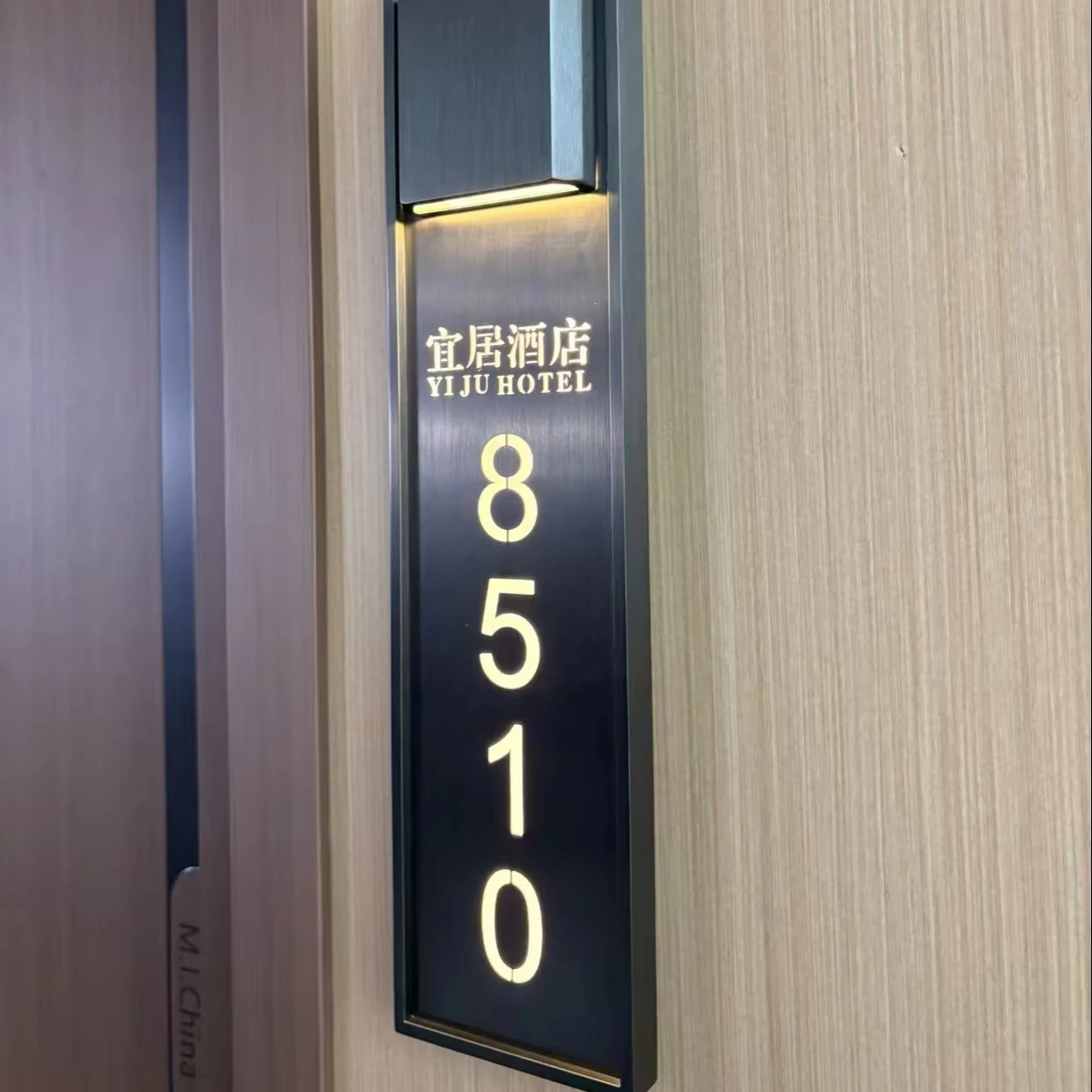 APCITL Verified Walnut Door Plates for Hotel Apartment Indoor Outdoor Use Modern Design Braille Durable Wall Mounting
APCITL Verified Walnut Door Plates for Hotel Apartment Indoor Outdoor Use Modern Design Braille Durable Wall Mounting