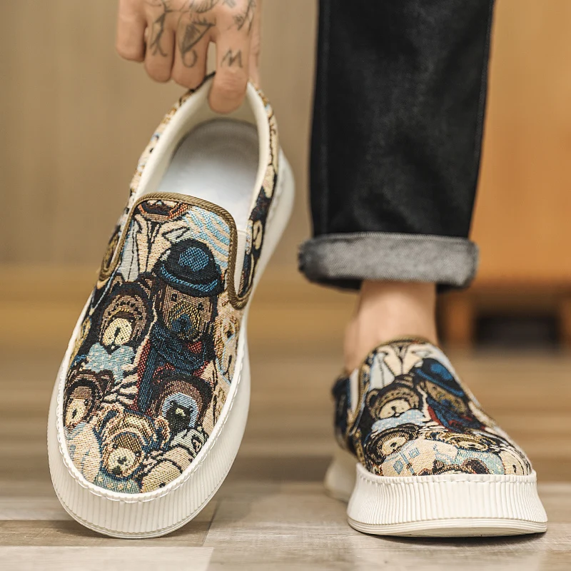 Men's Canvas Slip-On Shoes Breathable Casual Low-Top Glue-Welded Rubber Bottom Fashionable All-Match Summer Anti-Odor
Men's Canvas Slip-On Shoes Breathable Casual Low-Top Glue-Welded Rubber Bottom Fashionable All-Match Summer Anti-Odor