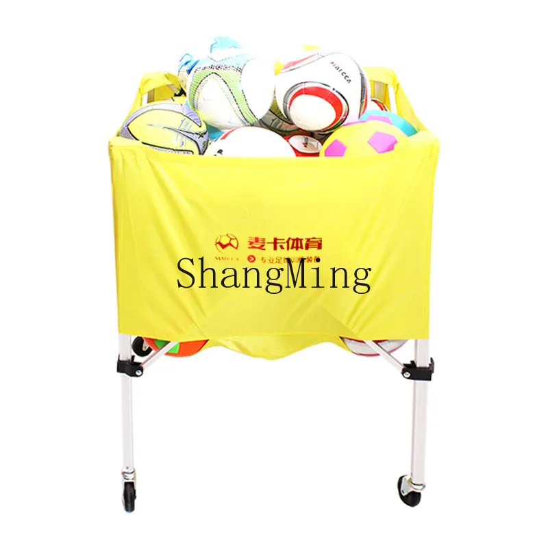 CL Cart Basketball Cart Movable Folding Portable Ball Loading Frame Volleyball Soccer Storage Basket Rack
CL Cart Basketball Cart Movable Folding Portable Ball Loading Frame Volleyball Soccer Storage Basket Rack