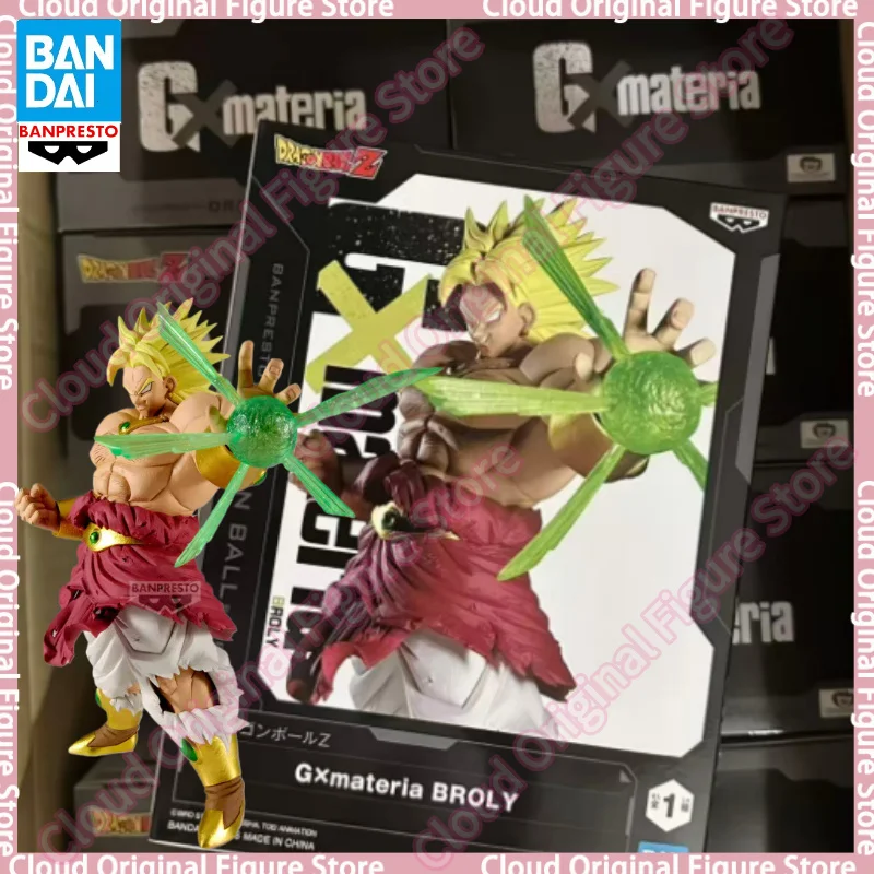 In Stock 100% Original BANDAI G×materia Dragon Ball Z Broli Pvc 22cm Anime Figures Collectible Model Toys Hobby
In Stock 100% Original BANDAI G×materia Dragon Ball Z Broli Pvc 22cm Anime Figures Collectible Model Toys Hobby
