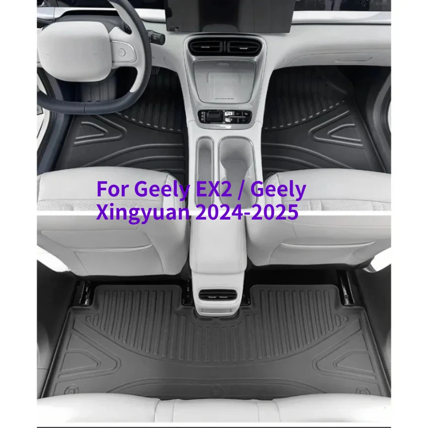 All Weather Trunk Mats Floor Liner Backrest For 2024-2025 Geely EX2 / Geely Xingyuan Trunk Mats TPE Floor Mats & Cargo Liner
All Weather Trunk Mats Floor Liner Backrest For 2024-2025 Geely EX2 / Geely Xingyuan Trunk Mats TPE Floor Mats & Cargo Liner