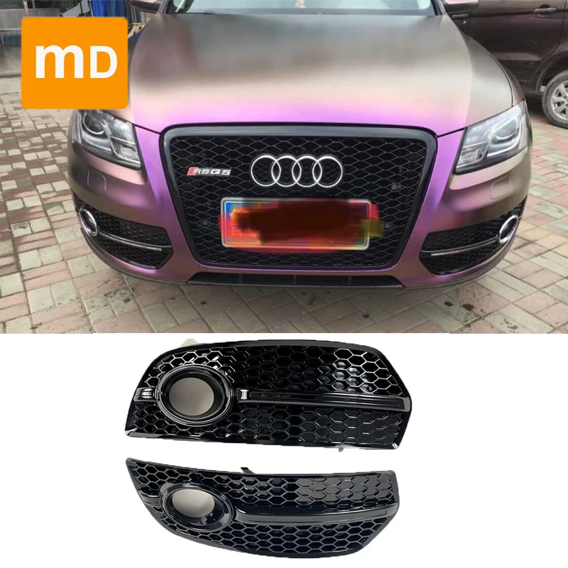 Для Audi Q5 2009-2011, глянцевый черный туман, фоторамка, декоративный комплект радиатора, обновленные аксессуары для автомобиля
Для Audi Q5 2009-2011, глянцевый черный туман, фоторамка, декоративный комплект радиатора, обновленные аксессуары для автомобиля