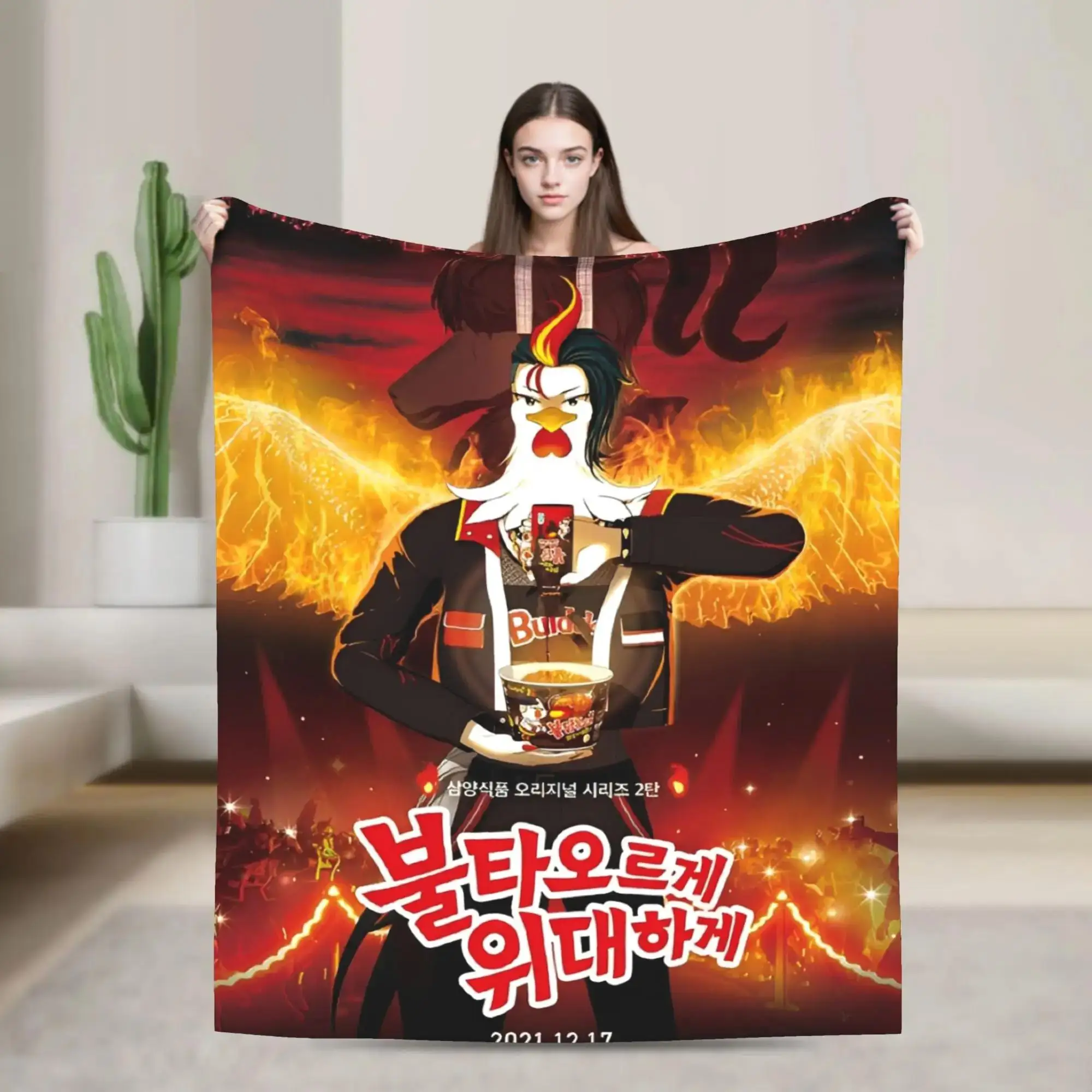 Super Warm Flannel Throw Blanket Buldak Ramen Chicken Design for Couch Chair Bed Soft Travel Blanket for Home Sofa Bedroom
Super Warm Flannel Throw Blanket Buldak Ramen Chicken Design for Couch Chair Bed Soft Travel Blanket for Home Sofa Bedroom