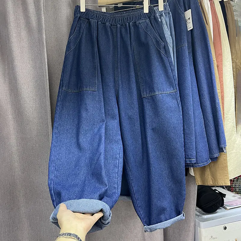 Casual Elastic Waist Wide Leg Jeans Men's plus Size Spring Autumn Loose Slimming Large Size Harlan Pants Hong Kong Sle
Casual Elastic Waist Wide Leg Jeans Men's plus Size Spring Autumn Loose Slimming Large Size Harlan Pants Hong Kong Sle