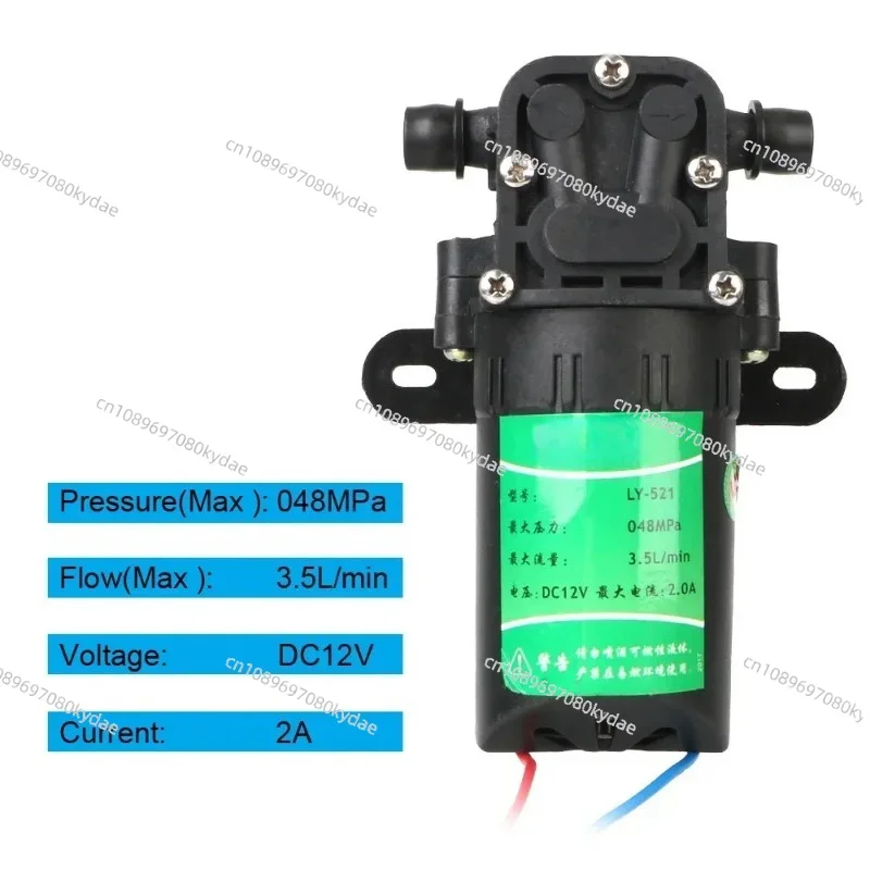 DC12V Agricultural Electric Water Pump 3.5/6/8L/min Portable Water Spray Pump for Car Wash Irrigation
DC12V Agricultural Electric Water Pump 3.5/6/8L/min Portable Water Spray Pump for Car Wash Irrigation