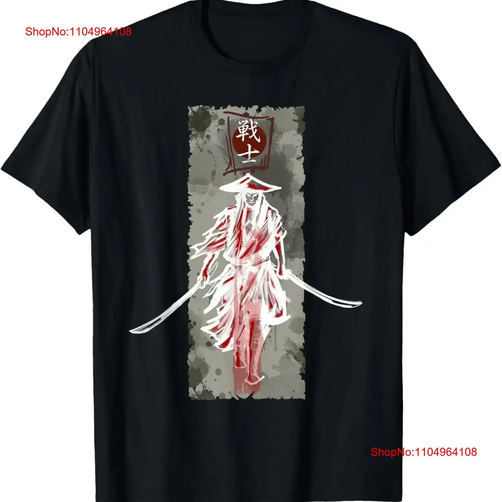 Samurai Japanese Katana Swords Retro Art Print Bushido T Shirt vintage Washed Top For Everyday Wear fashion graphic streetwear
Samurai Japanese Katana Swords Retro Art Print Bushido T Shirt vintage Washed Top For Everyday Wear fashion graphic streetwear