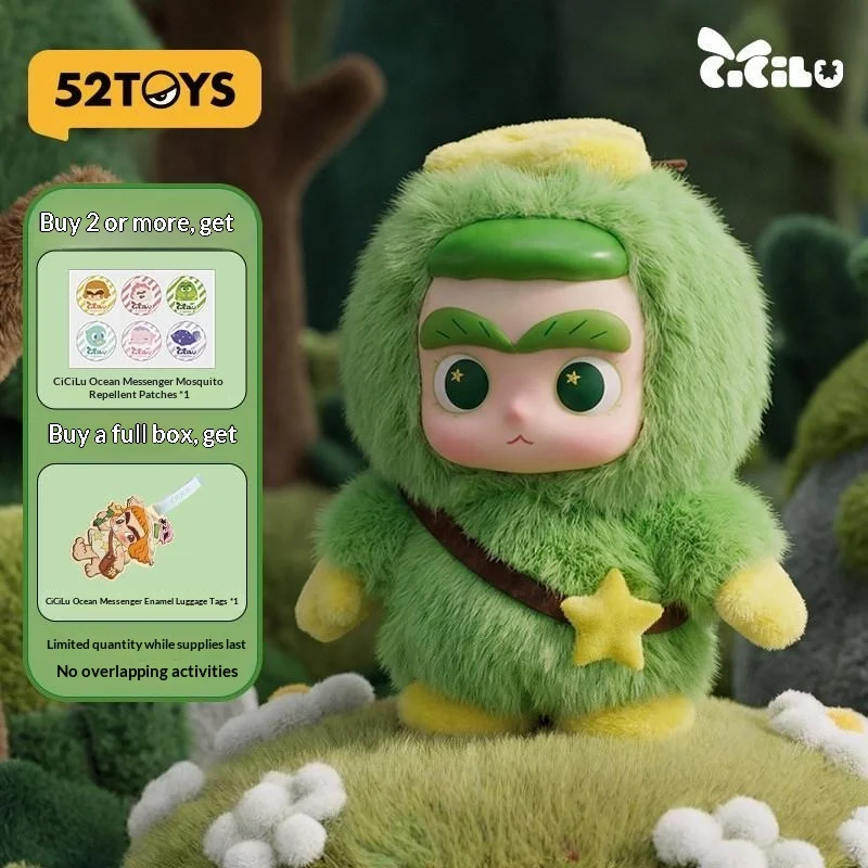 52TOYS CiCiLu Mystery Island Adventure Series Blind Box Plush Pendant Trendy Collectible Toy Desktop Ornament Surprise Gift
52TOYS CiCiLu Mystery Island Adventure Series Blind Box Plush Pendant Trendy Collectible Toy Desktop Ornament Surprise Gift