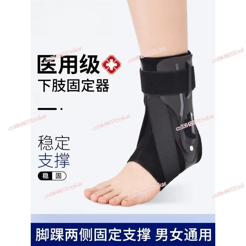 Ankle Support Brace | Medical Grade Stabilizer for Sprain, Fracture Recovery, Anti-Sprain & Ankle Immobilization
Ankle Support Brace | Medical Grade Stabilizer for Sprain, Fracture Recovery, Anti-Sprain & Ankle Immobilization