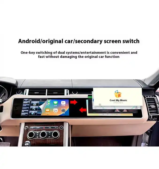 12.3inch Dual Screen Car Radio Player For Land Rover Voque/Sport 2014-2019 LHD Carplay GPS Car Entertainment Head Unit
12.3inch Dual Screen Car Radio Player For Land Rover Voque/Sport 2014-2019 LHD Carplay GPS Car Entertainment Head Unit