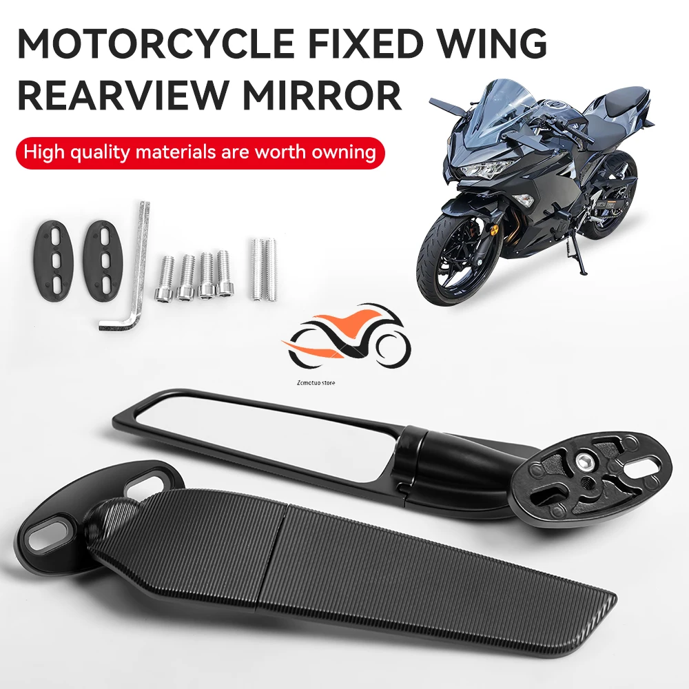 Motorcycle Mirror Modified Wind Wing Adjustable Rotating Rearview Mirror For Kawasaki ZX10R ZX9R ZX7R ZX6R ZX636 ZX12R ZX14R
Motorcycle Mirror Modified Wind Wing Adjustable Rotating Rearview Mirror For Kawasaki ZX10R ZX9R ZX7R ZX6R ZX636 ZX12R ZX14R