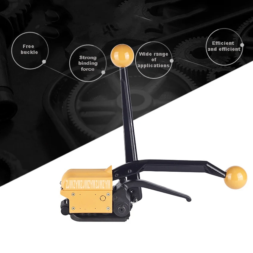 New Portable Manual Free Buckle Steel Strapping Machine Steel Belt Handheld Packaging Equipment Portable Packaging Machine A333
New Portable Manual Free Buckle Steel Strapping Machine Steel Belt Handheld Packaging Equipment Portable Packaging Machine A333