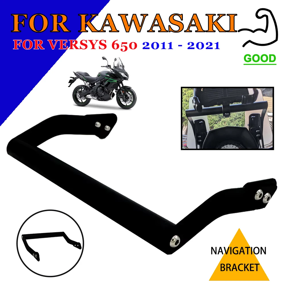 For KAWASAKI Versys 650 KLE650 Versys650 2011 - 2021 Motorcycle Accessories Mobile Phone Holder GPS Navigation Bracket
For KAWASAKI Versys 650 KLE650 Versys650 2011 - 2021 Motorcycle Accessories Mobile Phone Holder GPS Navigation Bracket