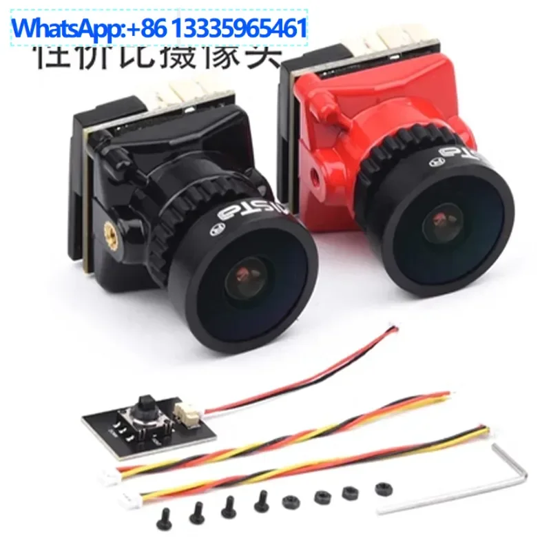 2Pcs FPV camera night vision camera 2000 line super night vision lens 2.1MM 19 * 19
2Pcs FPV camera night vision camera 2000 line super night vision lens 2.1MM 19 * 19