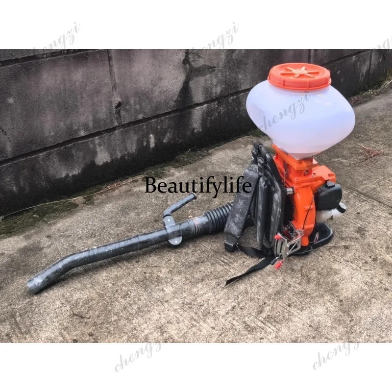81 Spray powder sprayer backpack spray dry powder granule agricultural sprayer fertilization sowing Oscillating Multi-GardenTool
81 Spray powder sprayer backpack spray dry powder granule agricultural sprayer fertilization sowing Oscillating Multi-GardenTool