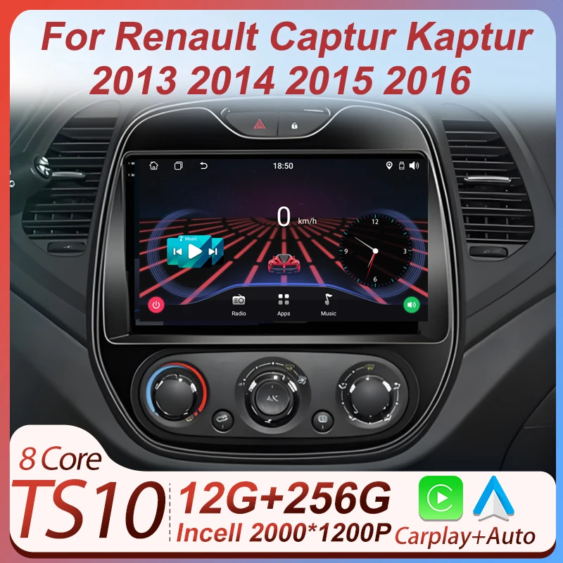 Stereo Head Unit Car Stereo For Renault Captur Kaptur Clio Samsung QM3 2013 2014 2015 2016 Carplay Android Auto 8 Core 5G Wifi
Stereo Head Unit Car Stereo For Renault Captur Kaptur Clio Samsung QM3 2013 2014 2015 2016 Carplay Android Auto 8 Core 5G Wifi