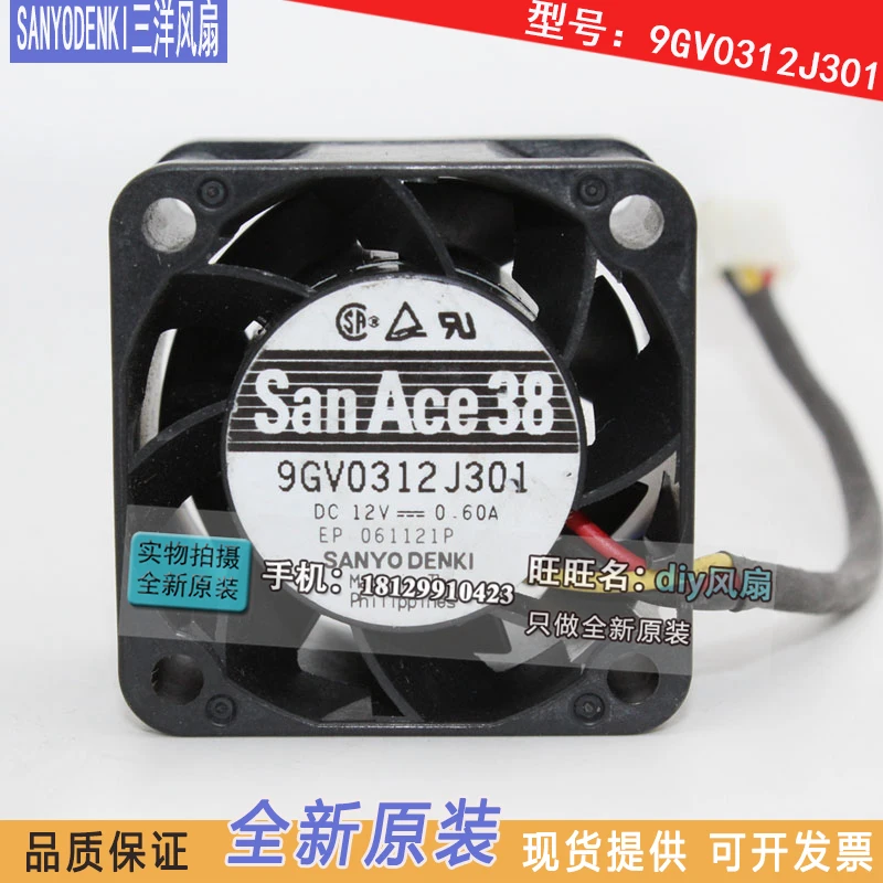 НОВЫЙ SANYO DENKI SAN ACE SANYAO DENKI 9GV0312J301 3828 3,8 см 12 В 0,60 А 2 линии охлаждающий вентилятор
НОВЫЙ SANYO DENKI SAN ACE SANYAO DENKI 9GV0312J301 3828 3,8 см 12 В 0,60 А 2 линии охлаждающий вентилятор