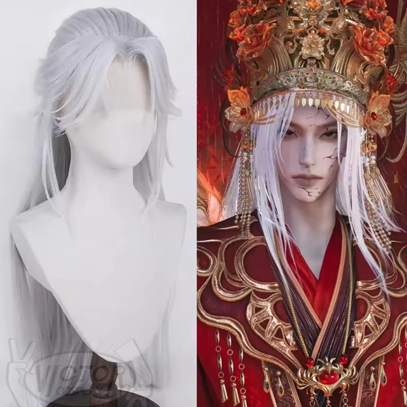 Wig Where Winds Meet Ghost Prince Young Master Jiang Kei Cosplay Customized Wig Hot Hanfu Beauty Silver White Full Wig
Wig Where Winds Meet Ghost Prince Young Master Jiang Kei Cosplay Customized Wig Hot Hanfu Beauty Silver White Full Wig