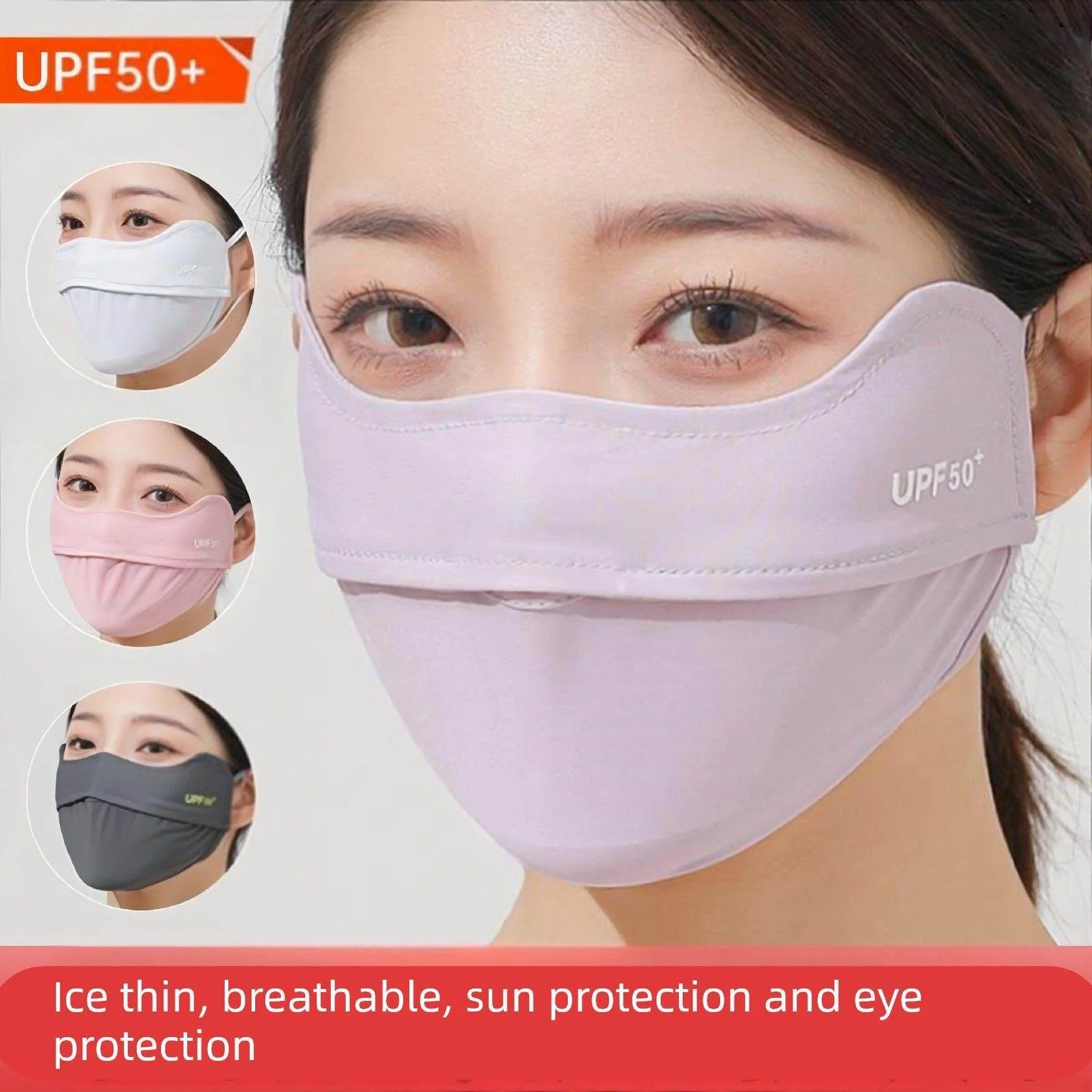 Sun Protection Mask Lightweight Breathable Bicycle Riding Eye Corner Protection Three-dimensional Seamless UV Protection Adul...
Sun Protection Mask Lightweight Breathable Bicycle Riding Eye Corner Protection Three-dimensional Seamless UV Protection Adul...